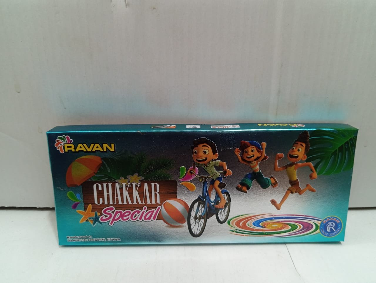 Ground Chakkar Special தரைச்சக்கரம் ஸ்பெஷல்